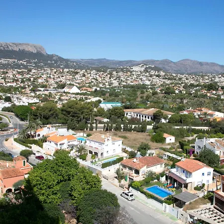 Esmeralda Suites-4 By Interhome Lejlighed Calpe