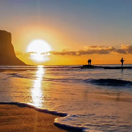 Esmeralda Suites-4 By Interhome Lejlighed *